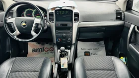 Chevrolet Captiva 2.4bi-fuel-газ-7 места, снимка 10
