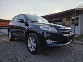 Toyota Rav4 2.2d/150hp| 6 скорости| Нов внос| От 1-ви собствен - 19500 лв. - 61033242 2