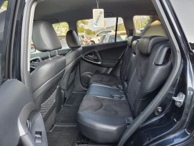 Toyota Rav4 2.2d/150hp| 6 скорости| Нов внос| От 1-ви собствен - 19500 лв. - 61033242 14