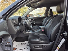 Toyota Rav4 2.2d/150hp| 6 скорости| Нов внос| От 1-ви собствен - 19500 лв. - 61033242 8