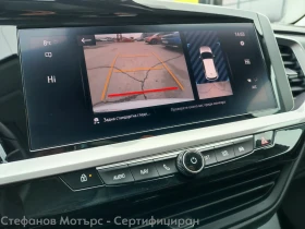 Opel Grandland X Elegance 1.5 Diesel (130hp) AT8, снимка 14