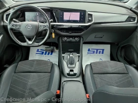 Opel Grandland X Elegance 1.5 Diesel (130hp) AT8, снимка 10