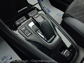 Opel Grandland X Elegance 1.5 Diesel (130hp) AT8, снимка 13