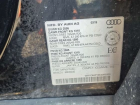 Audi SQ5 TECHNIK /360/DIS/B&O/��������� | Mobile.bg � ����� ������ 15