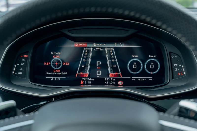 Audi RSQ8 CERAMIC/B&O/CARBON/360/SHADOW-LINE/KEY-LESS, снимка 13 - Автомобили и джипове - 50603565