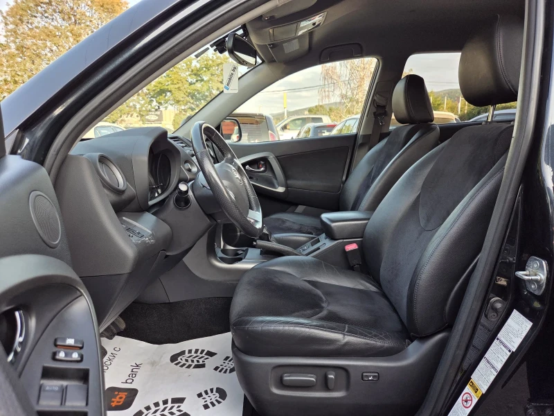 Toyota Rav4 2.2d/150hp| 6 скорости| Нов внос| От 1-ви собствен, снимка 8 - Автомобили и джипове - 51712531