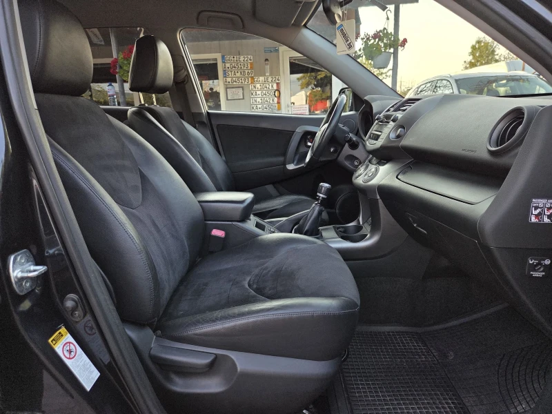 Toyota Rav4 2.2d/150hp| 6 скорости| Нов внос| От 1-ви собствен, снимка 12 - Автомобили и джипове - 51712531