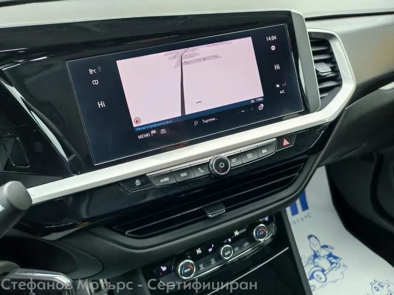 Opel Grandland X Elegance 1.5 Diesel (130hp) AT8, снимка 15 - Автомобили и джипове - 53042594