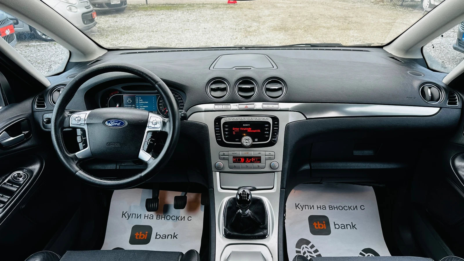 Ford S-Max 2.0cdti-140kc?? | Mobile.bg � ����������� 10