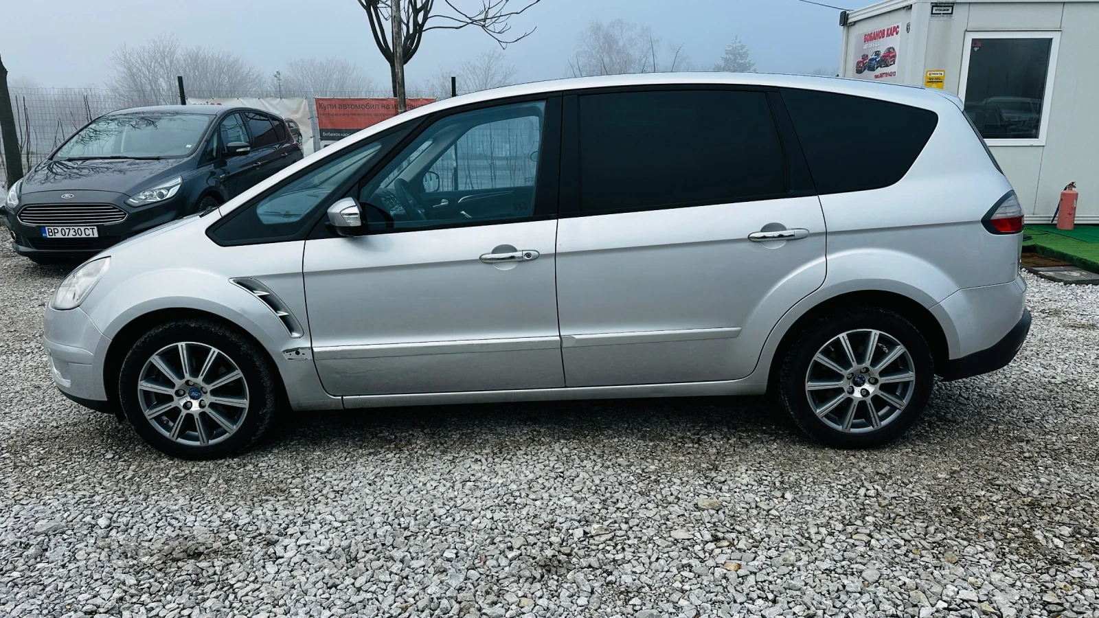 Ford S-Max 2.0cdti-140kc?? | Mobile.bg � ����������� 5