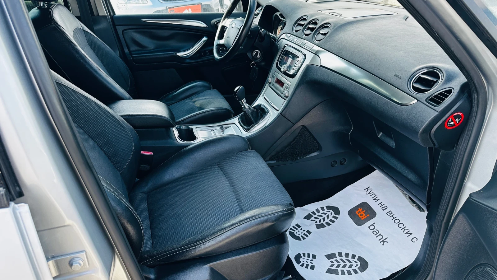 Ford S-Max 2.0cdti-140kc Италия, снимка 9 - Автомобили и джипове - 50404167