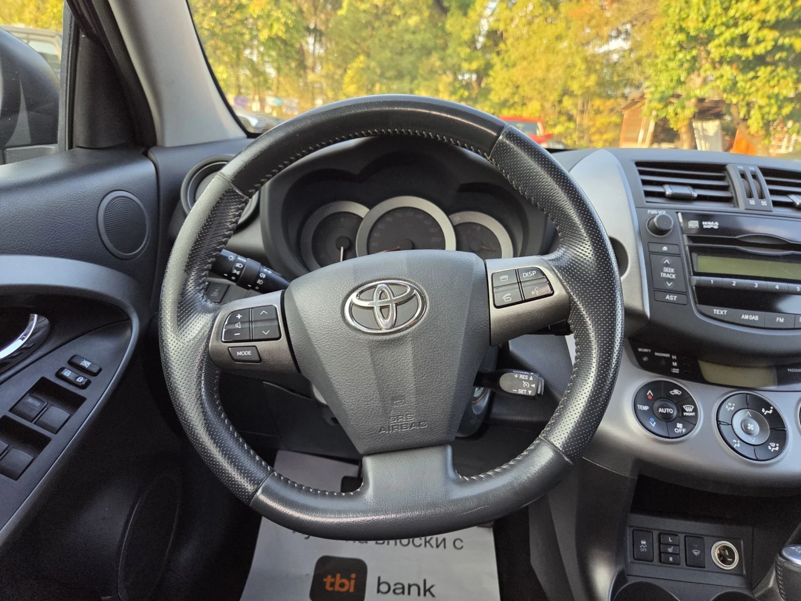 Toyota Rav4 2.2d/150hp| 6 скорости| Нов внос| От 1-ви собствен - изображение 10