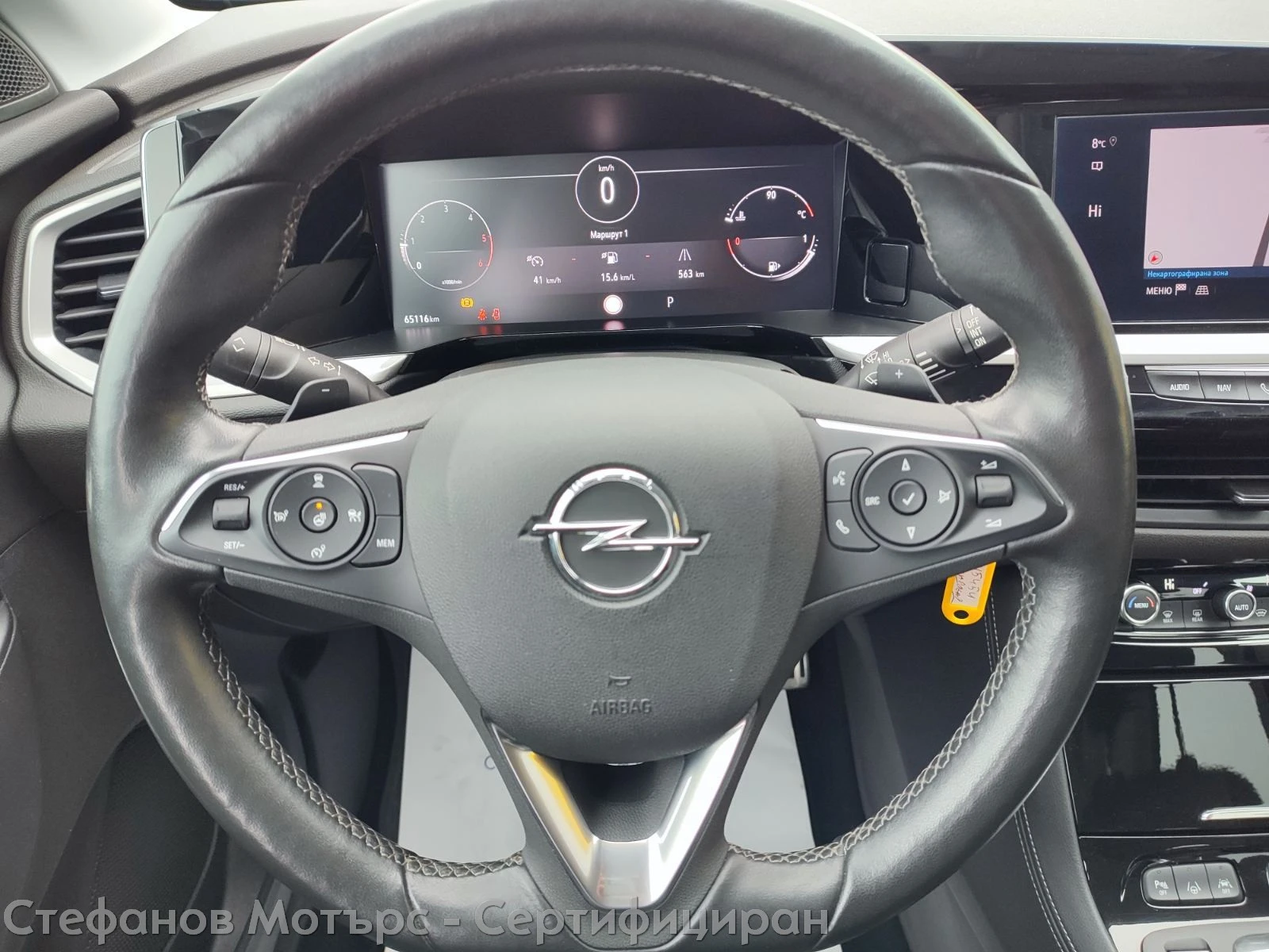 Opel Grandland X Elegance 1.5 Diesel (130hp) AT8 - изображение 8