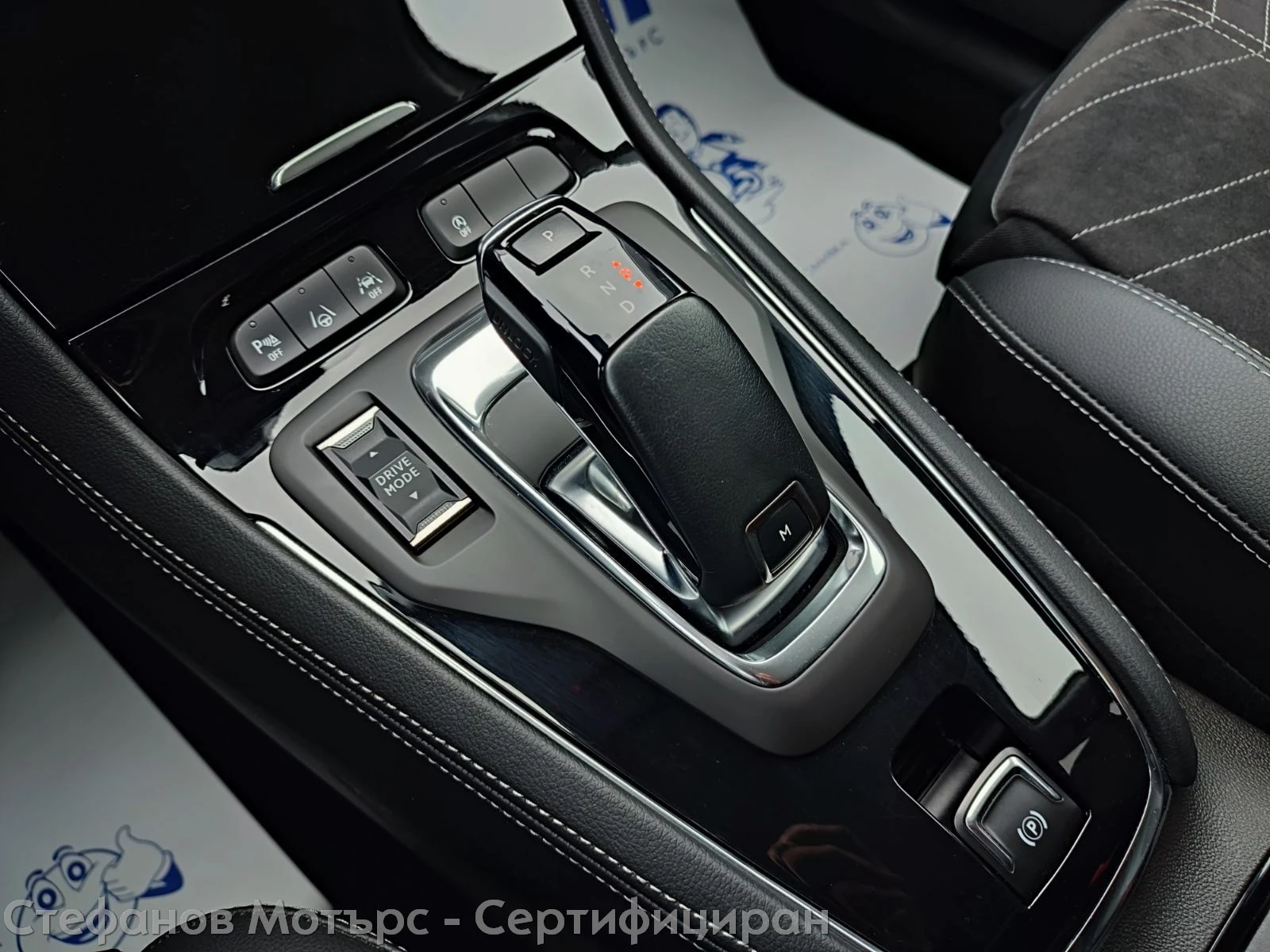 Opel Grandland X Elegance 1.5 Diesel (130hp) AT8 | Mobile.bg � ����������� 13
