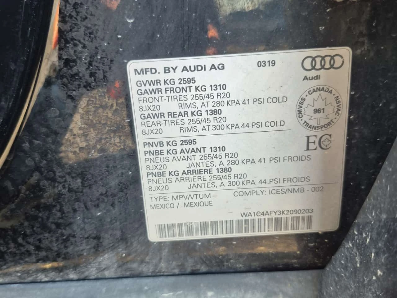 Audi SQ5 TECHNIK /360/DIS/B&O/ОБДУХВАНЕ, снимка 15 - Автомобили и джипове - 54713925