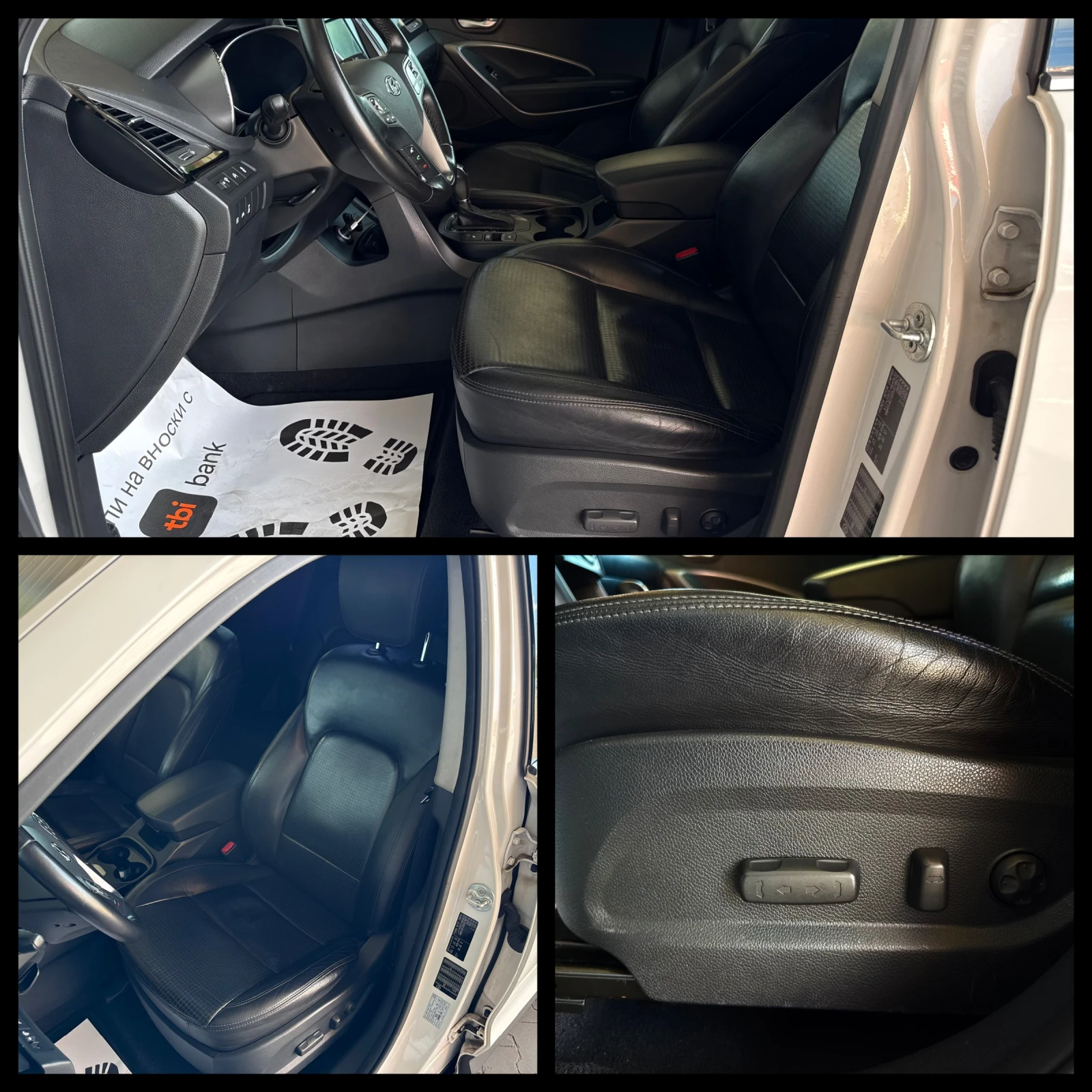 Hyundai Santa fe 2.2D 4x4 ГАРАНЦИЯ 6 МЕСЕЦА ИЛИ 5000КМ, снимка 8 - Автомобили и джипове - 55048057