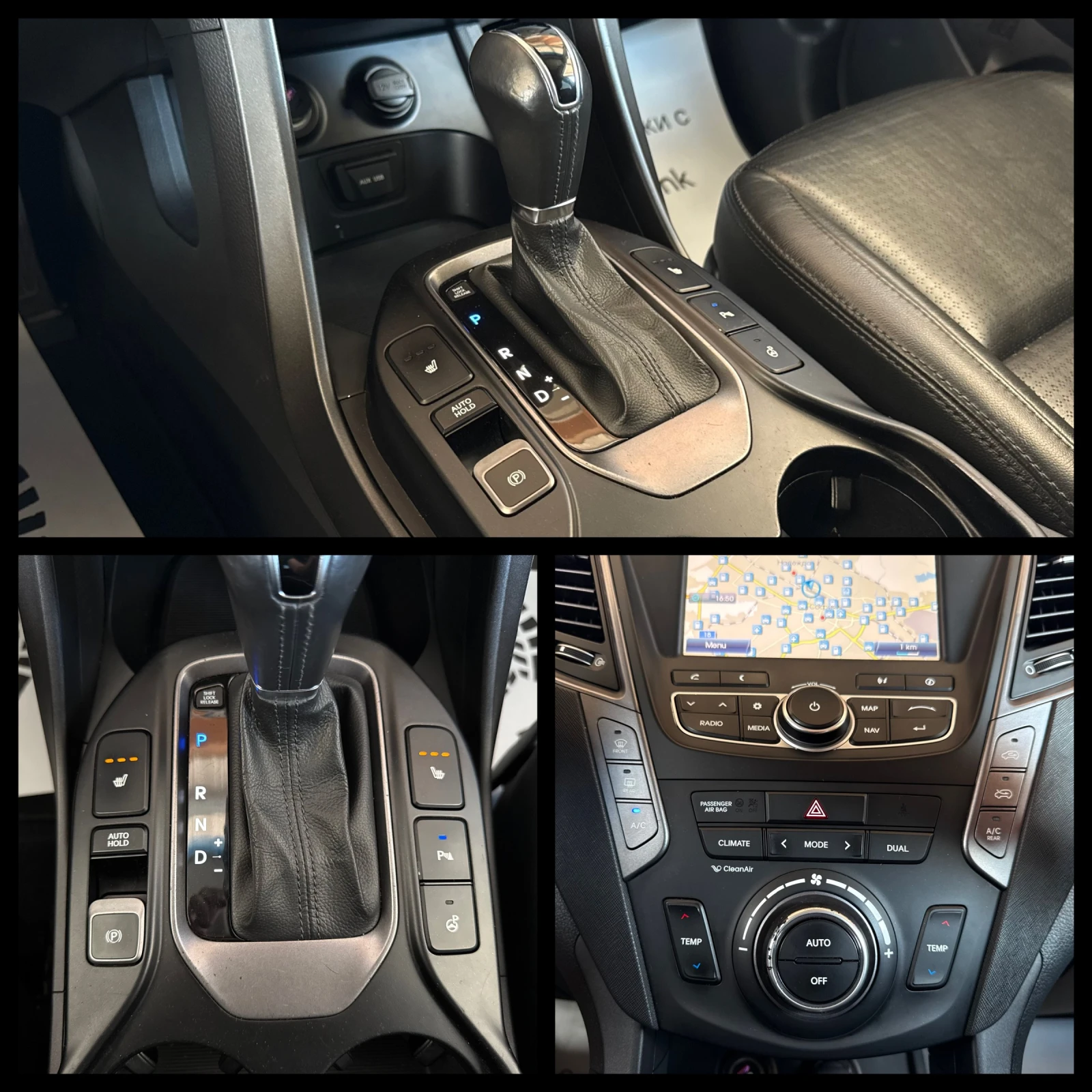 Hyundai Santa fe 2.2D 4x4 ГАРАНЦИЯ 6 МЕСЕЦА ИЛИ 5000КМ, снимка 12 - Автомобили и джипове - 55048057