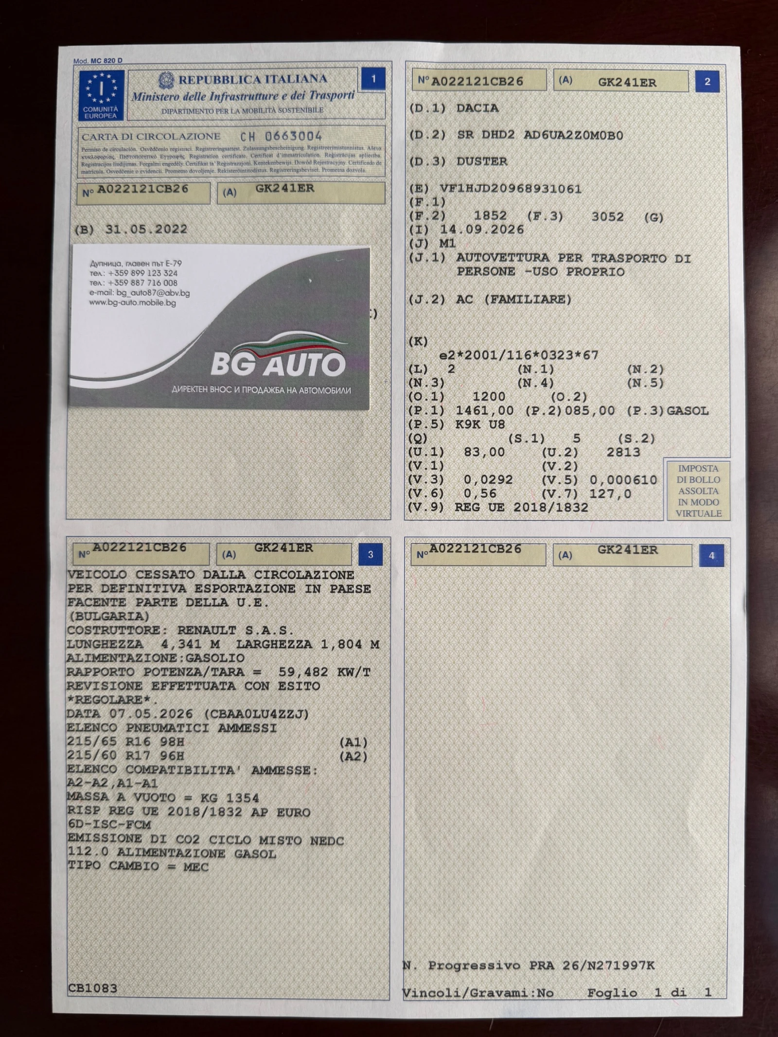 Dacia Duster * ИТАЛИЯ* 1.5-116* NAVI* CAMERA* EURO 6 D* , снимка 17 - Автомобили и джипове - 56092105