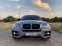 Обява за продажба на BMW X6 ~29 999 лв. - изображение 3