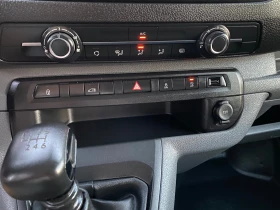 Peugeot Expert -2.0HDI-122k.c./-2020�./MAXI | Mobile.bg � ����� ������ 11