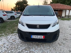 Peugeot Expert -2.0HDI-122k.c./-2020�./MAXI | Mobile.bg � ����� ������ 2