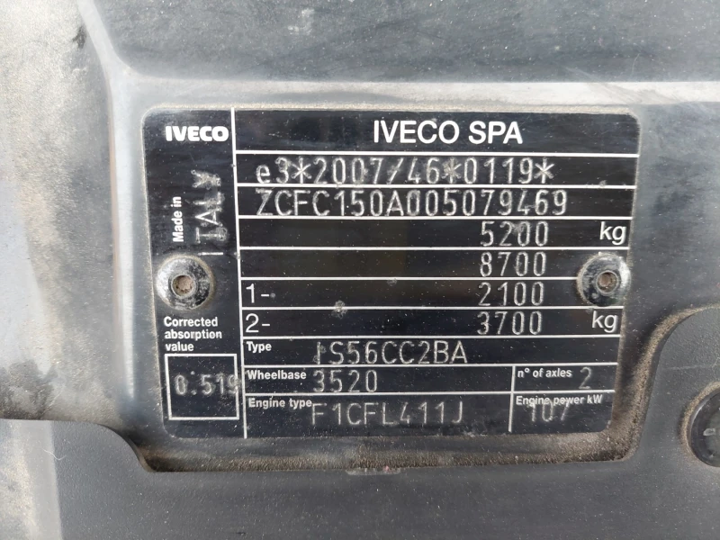 Iveco Daily 3.0, снимка 13 - Бусове и автобуси - 48452415