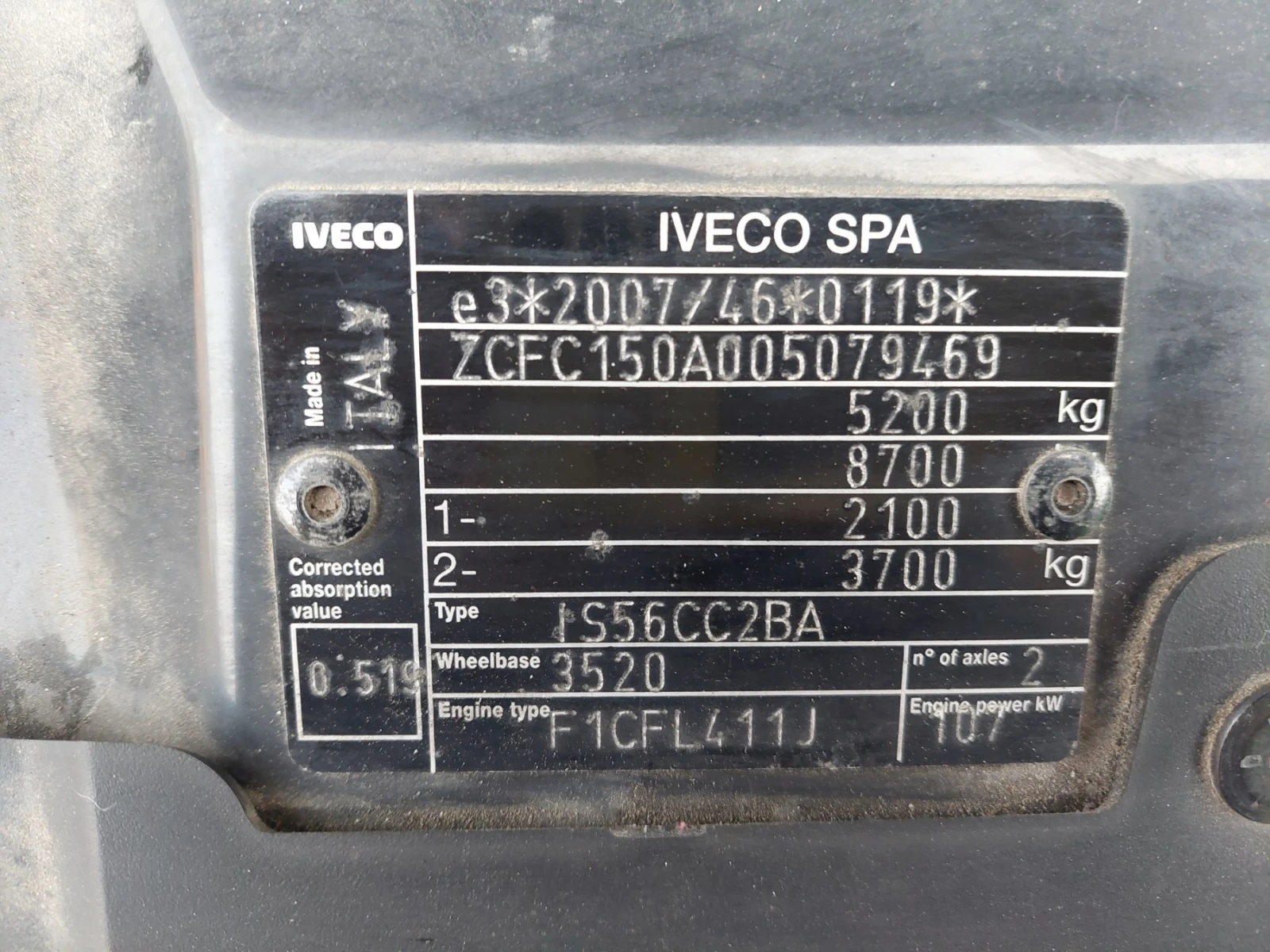 Iveco Daily 3.0 - изображение 8