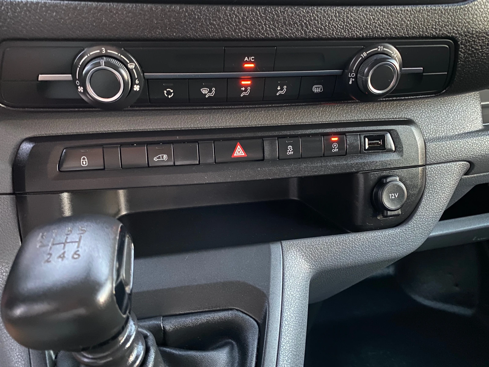 Peugeot Expert -2.0HDI-122k.c./-2020�./MAXI | Mobile.bg � ����������� 11