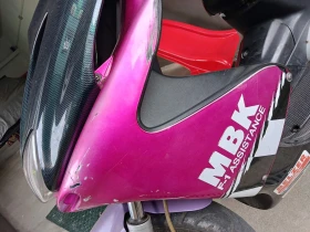 Yamaha Aerox | Mobile.bg    3