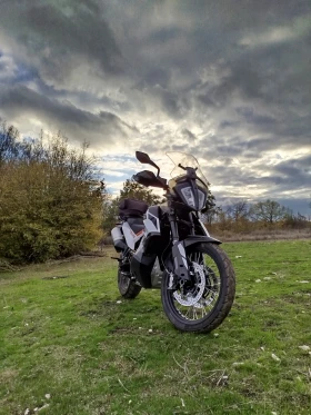     Ktm Adventure