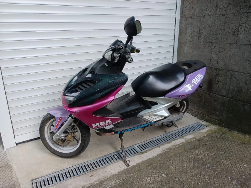 Yamaha Aerox