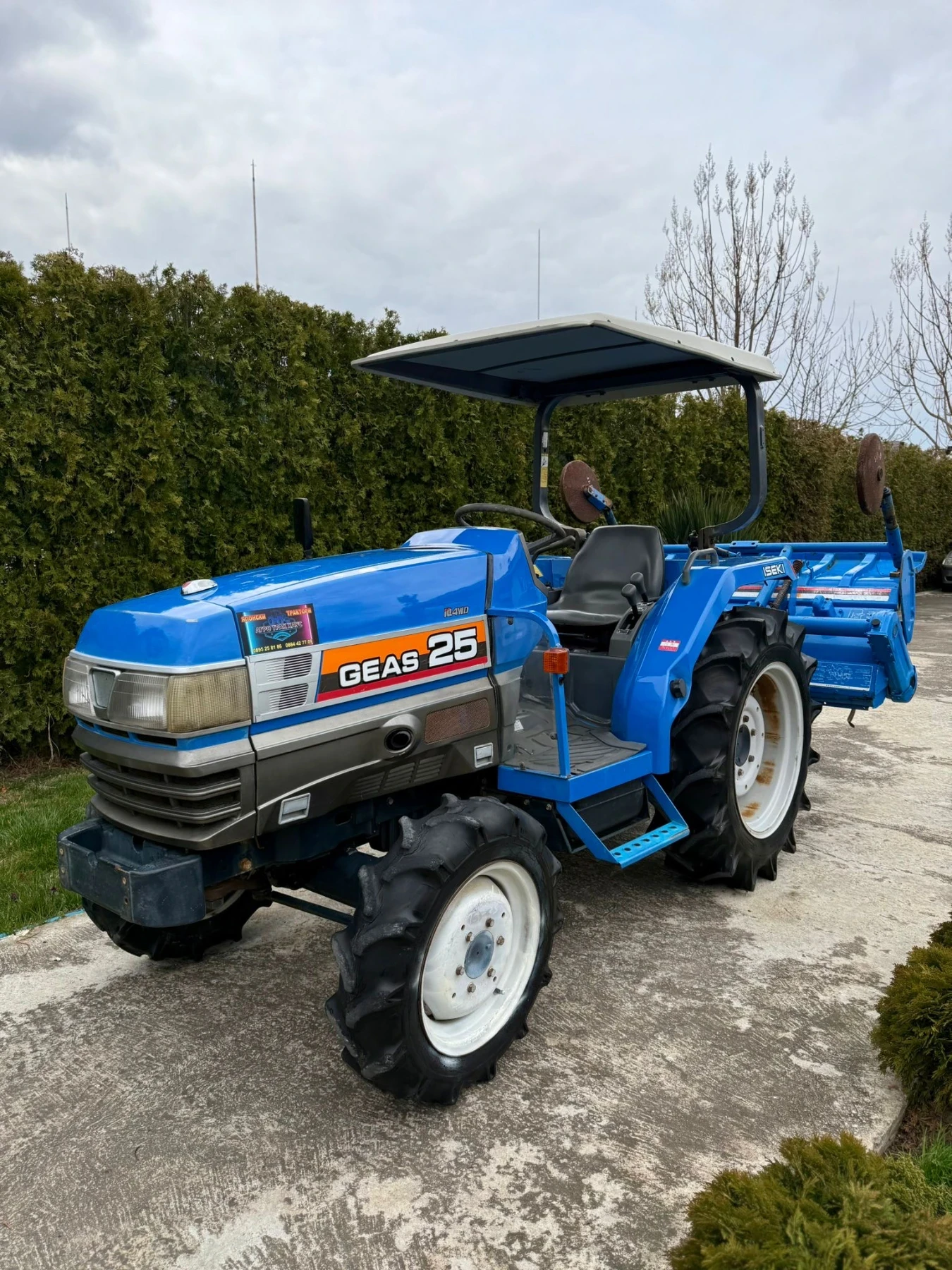Трактор ISEKI * GEAS 25* НОВ* РЕВЪРС* ЛИЗИНГ* 