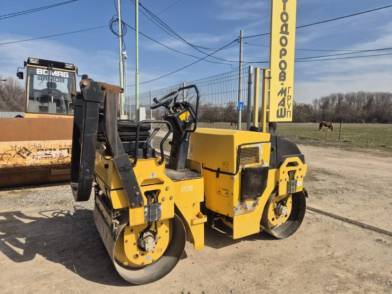 Валяк Dynapac CC102