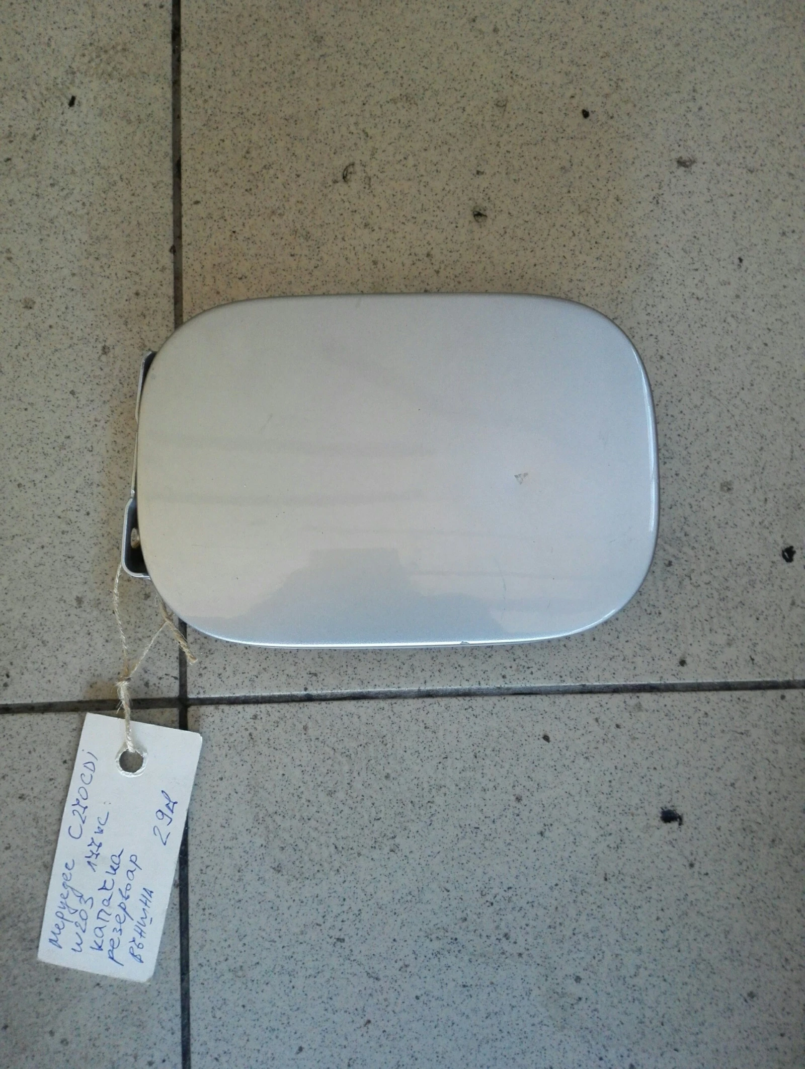     270  w203 | Mobile.bg   1