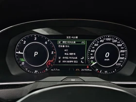 VW Arteon 2.0 DFH Automatic, снимка 8