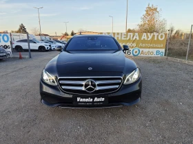 Mercedes-Benz E 350 4x4 ПАНОРАМА ДИСТРОНИК, снимка 3