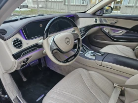 Mercedes-Benz S 63 AMG, снимка 3