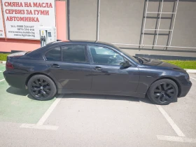 Обява за продажба на BMW 745 ~9 000 лв. - изображение 8