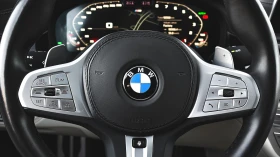 BMW 750 i xDrive M Sport Sportautomatic - 114900 лв. - 98790981 | Car24.bg