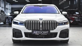 BMW 750 i xDrive M Sport Sportautomatic - 114900 лв. - 98790981 | Car24.bg