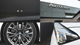 BMW 750 i xDrive M Sport Sportautomatic - 114900 лв. - 98790981 | Car24.bg