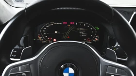 BMW 750 i xDrive M Sport Sportautomatic - 114900 лв. - 98790981 | Car24.bg