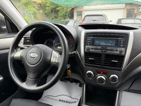 Subaru Forester 2.0I ГАЗОВ ИНЖЕКЦИОН - 11500 лв. - 28931221 | Car24.bg