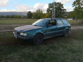  Audi 80