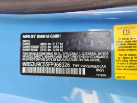 BMW M4 3.0L 6 Rear-wheel drive | Mobile.bg    4