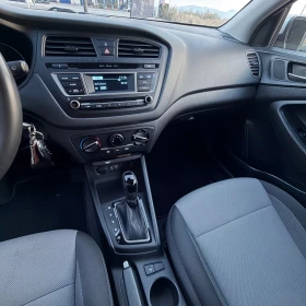 Hyundai I20 1.4-100к.с.;Automat;ВНОС БЕЛГИЯ - 9150 € - 45190209 9