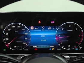 Mercedes-Benz S 500 656929 | Auto.bg — изображение 7