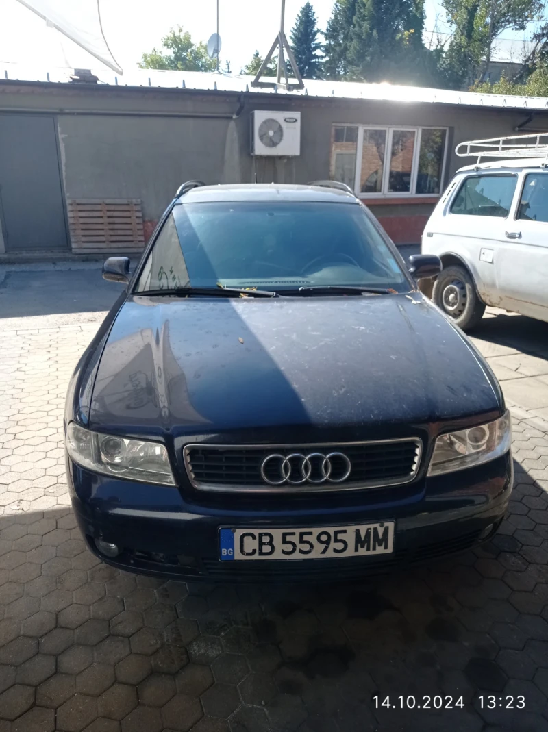 Audi A4 1800, снимка 1 - Автомобили и джипове - 47614842