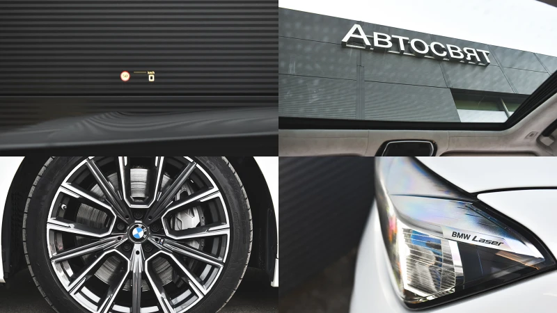 BMW 750 i xDrive M Sport Sportautomatic, снимка 17 - Автомобили и джипове - 50208234