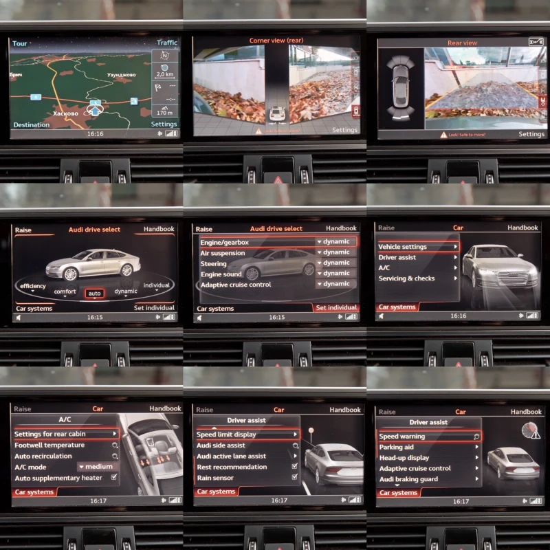 Audi A7 RS/BI-TDI/360/HUD/FULL/20, снимка 14 - Автомобили и джипове - 52380985